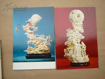 紅色記憶中的藝術(shù)光華——1972年全國(guó)工藝美術(shù)展覽作品選與文革時(shí)期的文化圖景